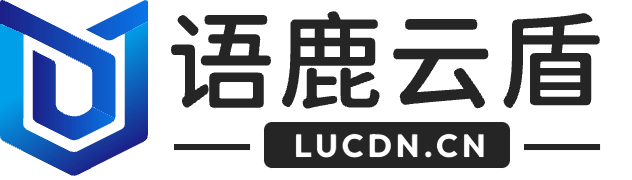 语鹿云盾